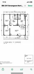 Blk 541 Serangoon North Avenue 4 (Serangoon), HDB 4 Rooms #581571111